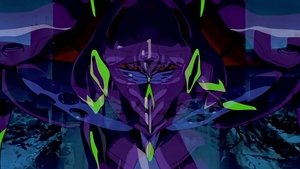 Neon Genesis Evangelion