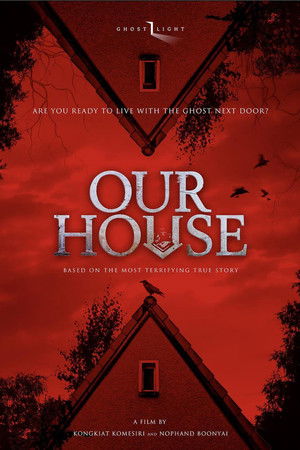 Our House (2025)