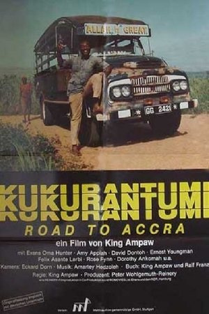 Kukurantumi film complet