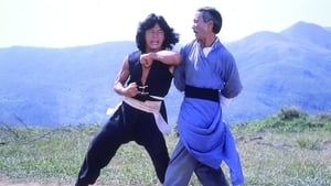 The Young Master (Shi di chu ma) (1980) ไอ้มังกรหมัดสิงห์โต พากย์ไทย