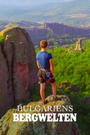 Poster Bulgaria's Mountain Worlds 2019