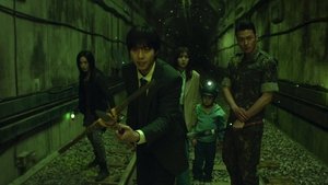 Omniscient Reader The Prophecy (2025) อ่านชะตาวันสิ้นโลก