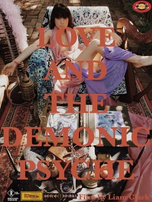 Poster Love and the Demonic Psyche 2018
