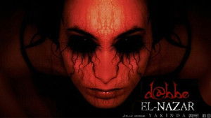 D@bbe: El-Nazar