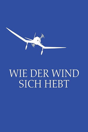 The Wind Rises 134