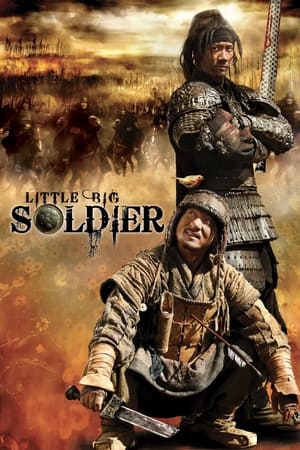 Image Little Big Soldier : La Guerre des maîtres