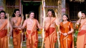 Narthanasala film complet