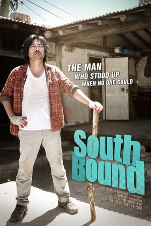 Poster South Bound (2013)