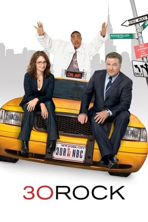 30 Rock: Saison 2