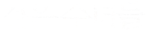 As Freiras Exorcistas — Logos 5