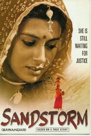 Poster Bawandar (2000)