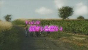 Episode 51