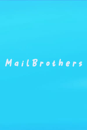 MailBrothers 2024