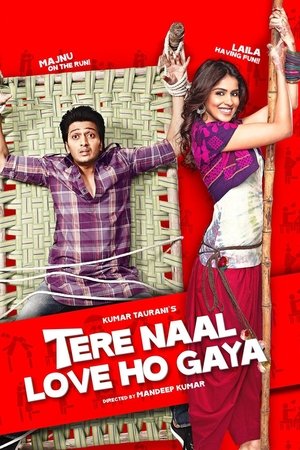 Poster Tere Naal Love Ho Gaya 2012