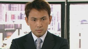 Episodio 10