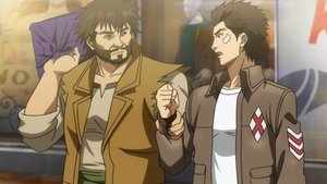 Shenmue the Animation: 1×7