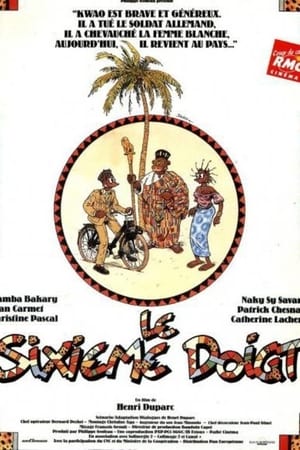 Poster Le Sixième Doigt (1990)