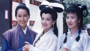 The Legend of White Snake S1E1