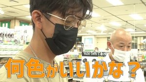 What is an excellent tool that Takuya Kimura also loves? DIY shopping at Tokyu Hands