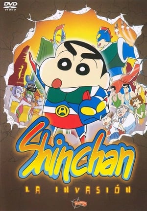 Image Shin Chan: La invasión