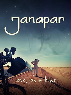 Poster Janapar (2012)