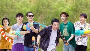 Back to Field: 5×13