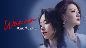 Women Walk The Line