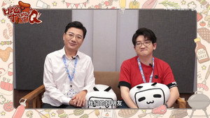 Heaven Official's Blessing Season 1: Episode 17