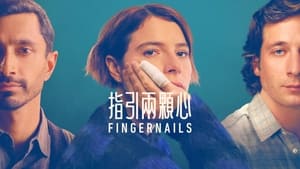 Fingernails