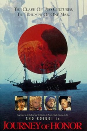 Poster Journey of Honor (1991)