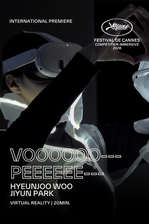 Voooooo---Peeeeee--- (2026)
