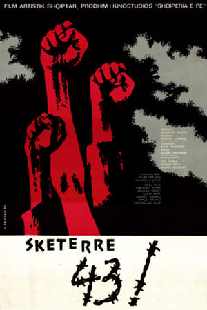 Image Skëterrë '43