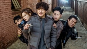 Team Bulldog: Off-Duty Investigation (2020) Korean Drama