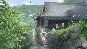 In This Corner of the World แค่วาดฝันให้โลกสวย เดอะมูฟวี่ พากย์ไทย