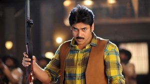 Cameraman Ganga Tho Rambabu (2012) Hindi Dubbed