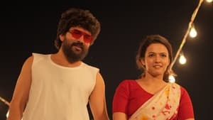 Dada (2023) Tamil HD Movie Watch Online