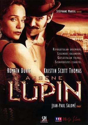 Poster Arsène Lupin 2004