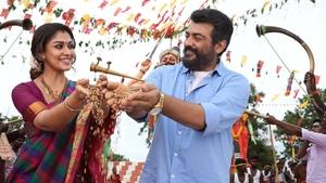 Viswasam 2019 Full Movie Downlaod Dual Audio Hindi Tamil | UNCUT AMZN WEB-DL 2160p 4K 1080p 720p 480p