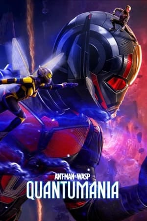 poster Ant-Man and the Wasp: Quantumania