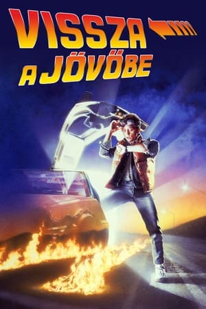 Vissza a jövőbe (1985)