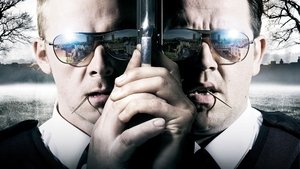 Hot Fuzz (2007)