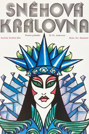The Snow Queen 38