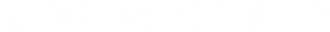 アリバイ崩し承ります — Logos 1