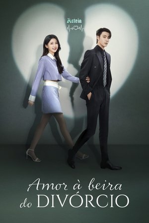 Image 爱在离婚进行时