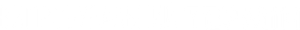 Випробувальний термін — Logos 1