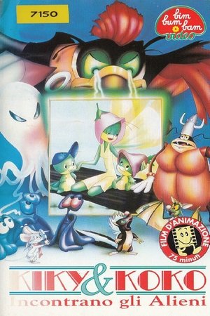 Kiky & Koko incontrano gli alieni (1988)