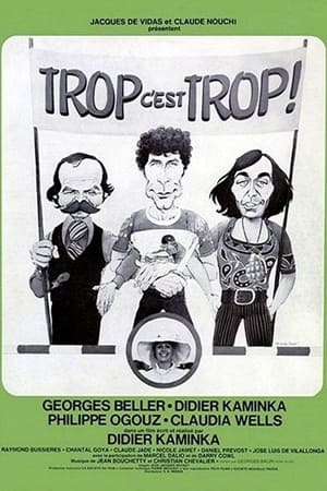 Poster Trop c'est trop 1975