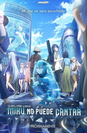 poster COLORFUL STAGE! The Movie: A Miku Who Can't Sing