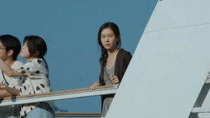 What Do I Have to do With You?