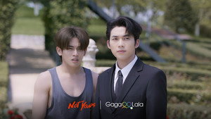 Not Yours: 1×3